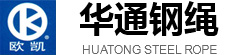 山東瑞力斯通軌道裝備制造有限公司